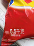 汰渍净白去渍洗衣粉11斤装 强效去渍 持久留香 大袋批发非皂粉家庭装 实拍图