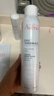 雅漾（Avene）舒泉保湿喷雾300ML 补水舒缓爽肤水湿敷水敏肌护肤水大喷礼物男女 实拍图