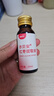 亦贝安红枣提取液女性孕妇产后营养补充品20ml*10瓶/盒 实拍图