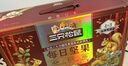 三只松鼠每日坚果1050g35袋独立包装腰果葡萄干休闲零食大礼包送礼盒团购 实拍图