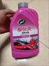 龟牌（Turtle Wax）樱桃爽洗车液(G-400701)2L高泡沫水蜡汽车去污打蜡清洁泡沫清洗剂 实拍图