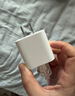 Apple/苹果 20W USB-C充电器  type-c充电器苹果手机充电器原装手机快充头 苹果17手机充电器 实拍图