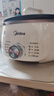 美的（Midea）电火锅电煮锅分体式可拆洗家用多功能锅4.5L大容量火锅专用锅不粘锅MC-HGE3026 实拍图