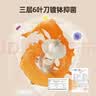 顺秦翻身辅助器翻身垫侧身垫老人翻身辅助器翻身神器翻身垫防褥疮垫 适用90-140斤【有魔术贴固定绑带】 蓝色 实拍图