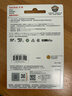 闪迪（SanDisk）128GB TF（MicroSD）4K内存卡 行车记录仪 监控摄像头专用 循环录制10,000小时 高耐用存储卡 实拍图