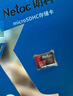 朗科（Netac）64GB TF（MicroSD）存储卡 A1 U3 4K 适配小米监控摄像头&行车记录仪内存卡 专业监控pro版 实拍图
