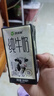 西域春新疆纯牛奶200mL*20盒整箱早餐奶新疆牛奶 实拍图