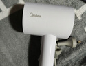 美的（Midea）1亿负离子电吹风 大功率快干不伤发吹风机 家用负离子护发吹风筒 FJ208白1800W 国家补贴 生日礼物 实拍图