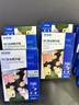 爱普生（EPSON） S450386  RC光泽照片纸 6英寸/4R/100张 证件照/生活照//照片墙/手账/小报打印 实拍图