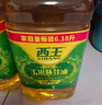 西王玉米胚芽油6.18L*3 实拍图