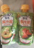 亨氏（Heinz）宝宝水果营养果汁泥婴儿辅食零食无添加即食礼盒装6个月+ 120g*14 实拍图