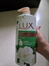 力士（LUX）持久留香72小时香体艾叶止痒山茶香1kg乳液男女士金榜 实拍图