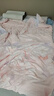 博洋家纺床上用品四件套纯棉被套床笠100%棉套件全棉被罩1.8米床清和月 实拍图