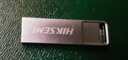 海康威视（HIKVISION）16GB USB2.0 U盘小容量X301 投标招标U盘 系统安装U盘 电脑办公车载专用优盘小巧迷你金属防尘防水 实拍图