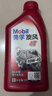 美孚（Mobil）美孚旋风4T 摩托车机油 四冲程摩托车机油 10W-40 SF级 1L 实拍图
