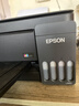 爱普生（EPSON）【新品】墨仓式 L3353彩色打印机 微信打印/无线连接 家用AI学习打印机（打印、复印、扫描） 实拍图