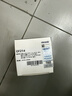 科德宝机油滤芯OF214适用新K3领动KX3傲跑/IX25伊兰特1.5L/十代索纳塔 实拍图