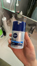 妮维雅（NIVEA）男士【补水保湿】多重控油保湿精华露50g乳液面霜护肤品生日礼物 实拍图