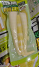 三只松鼠泡椒笋尖500g 即食鲜笋酸辣素食小吃食品休闲零食解馋卤味蔬菜 实拍图