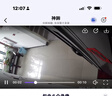神眸家门口楼道摄像头 免插电监控器 无线wifi家用室内电池充电户外太阳能高清夜视手机远程磁吸免打孔 BC22黑（WiFi版/200万像素） 64G内存卡（约120天循环录像） 实拍图