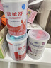 雀巢健康科学 恩敏舒 无乳糖 氨基酸配方食品 二代氨基酸强化OPO正品保证 400g 实拍图