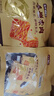 盐津铺子手撕素肉卤香味225g约25包 素牛排辣卤网红零食休闲食品豆干辣条 实拍图