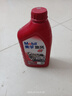 美孚（Mobil）美孚旋风4T 摩托车机油 四冲程摩托车机油 10W-40 SF级 1L 实拍图