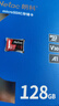 朗科（Netac）128GB TF（MicroSD）存储卡 A1 U3 V30 4K 高度耐用行车记录仪&监控摄像头内存卡 读速100MB/s 实拍图