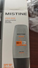 Mistine蜜丝婷【男士防晒】学生防晒霜男士高倍SPF50+40ml学生礼物 实拍图