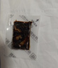 福牌阿胶 福胶阿胶固元糕600g 即食阿胶糕滋补健康礼盒 新老包装随机发货 实拍图