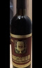 通化高级红葡萄酒微醺甜酒甜型红酒12%vol 740ml*1单瓶装 红酒 实拍图