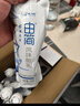 小西牛 青藏奶源慕拉酸奶160g*10袋整箱5个口味各2袋 源头直发 实拍图