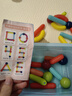 布鲁奇磁力棒儿童玩具男孩3-6岁磁力积木益智玩具磁力片1-3岁新年礼物 实拍图
