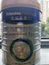 美素佳儿（Friso）皇家婴儿配方奶粉1段（0-6个月婴儿适用）800克 乳铁蛋白 新国标 实拍图