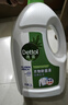 滴露（Dettol）衣物除菌液松木3L 内衣袜子衣物长效杀菌除螨 衣服消毒液儿童可用 实拍图