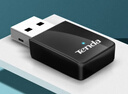 Tenda腾达USB无线网卡智能免驱AC650 台式机专用WiFi接收器5G双频网卡 笔记本电脑外置网卡WiFi发射器 实拍图