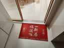 迪普尔乔迁之喜装饰入户门地垫搬家礼物仪式用品新居进宅门口防滑脚垫 实拍图