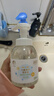 润本儿童泡泡洗手液250ml宝宝洗手液杀菌温和不伤手按压泡沫型家用 实拍图