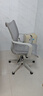西昊M77椅子人体工学椅电脑椅办公椅久坐舒服学习电竞椅人工力学座椅 冰川灰【美学设计 家居百搭】 实拍图