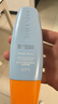 Mistine蜜丝婷防晒霜小黄帽面部水感养肤防紫外线60ml*2防水汗学生礼物 实拍图