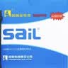 风帆（sail）【风帆汽车电瓶官方工厂店】55D23同6-QW-60YD免维护电池12V60Ah 全国市区内闪送上门免工时费安装-旧电瓶收回 现代 ix25/i30/ix35/名图/名驭/领翔 实拍图