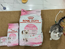 皇家幼猫猫粮 幼猫奶糕 K36 通用粮 4-12月 10KG 实拍图