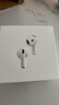 Apple/苹果 AirPods 4(支持主动降噪)搭配无线充电盒(USB-C)苹果耳机 蓝牙耳机适用iPhone/iPad 四代 实拍图