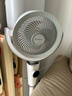 艾美特（AIRMATE）【小暴风PRO】空气循环扇家用大风力摇头电风扇卧室安静轻音小风扇桌面台式节能落地扇电扇 X231 实拍图