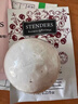施丹兰（STENDERS）玫瑰香氛球40g 泡泡球泡澡球泡脚球浴盐精油球 男女友生日礼物 实拍图