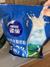 雀巢（Nestle）新西兰奶粉进口奶源高钙优质蛋白生牛乳0添加蔗糖 800g1袋全脂营养奶粉 实拍图