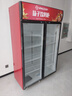 扬子（YANGZI）展示柜冷藏大容量饮料啤酒保鲜柜立式冰柜商用超市玻璃门上下机直风冷 大双门上机丨节能加大款【直冷】丨一级能效 【铜管制冷】【东贝压缩机】 实拍图