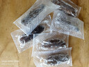 辽参大连冷冻海参2斤礼盒 26-30只 正宗辽参 非即食 固形物≥85% 实拍图