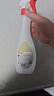 大公鸡管家（CHANTE CLAIR）多功能油污净600ml 薰衣草香强力厨房重油污清洁剂油烟机净 实拍图