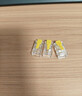 山泽 超五类网络屏蔽水晶头 超5类RJ45网络水晶头 8P8C电脑网线接头 Cat5e水晶头 30个 SJ-5530 实拍图